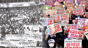 [경인 WIDE] 1986년 인천과 2024~2025년 탄핵 현장