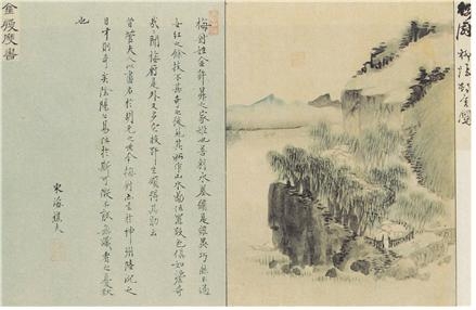 김씨의 ‘유은촌사도’와 김광국의 글, 김이도의 글씨.(18세기, 종이에 수묵담채, 23.7×12.7cm). /선문대학교박물관 소장