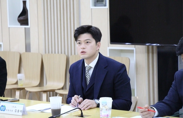 김용태 의원