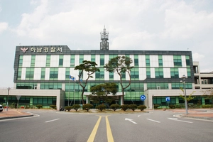 “본드 흡입하고 환청 들렸다…” 집주인 둔기로 살해한 40대 남성 입건