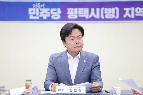 더불어민주당 김현정 의원이 지난 2일 지역 사무실에서 평택 소사지구 아파트 입주민들과 민생소통 간담회를 개최했다. 2025.5.2 /김현정 의원실 제공