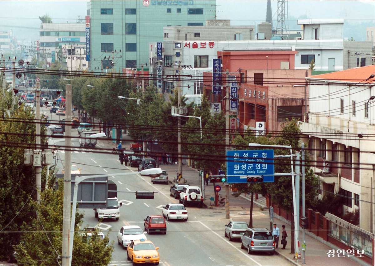 화성군 오산읍 시절, 화성군청이 있던 모습 /경인일보DB