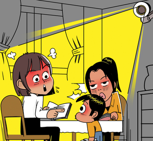 [경인 Pick] ‘감시초소’ 된 홈캠… 막을 法 없다