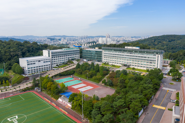 경기대학교 전경. /경기대 제공