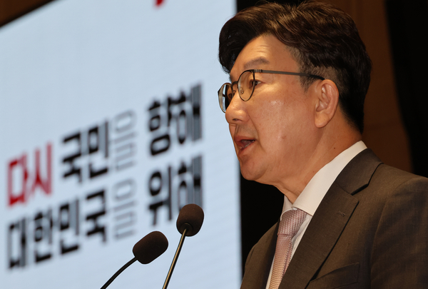 국민의힘 권성동 원내대표가 7일 서울 여의도 국회에서 열린 의원총회에서 발언하고 있다. 2025.5.7 /연합뉴스