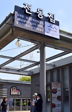 인천 동네 맛집, 도전! ‘전국 맛집’