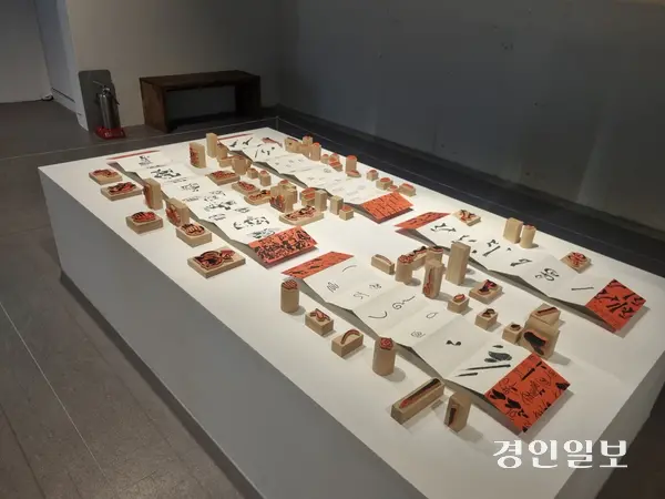 DDBBMM의 ‘시서화인’ 2025.4.29 /이시은기자 see@kyeongin.com