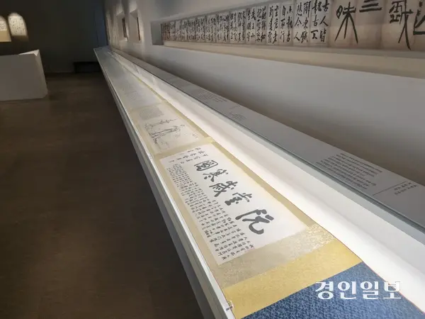 추사 김정희의 ‘세한도’ 2025.4.29 /이시은기자 see@kyeongin.com