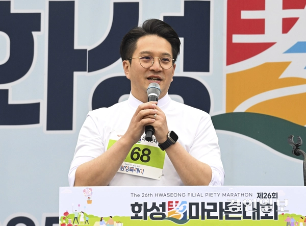 10일 오전 화성시종합경기타운 일원에서 제26회 화성효마라톤대회가 열리고 있다. 2025.5.10 /이지훈기자 jhlee@kyeongin.com