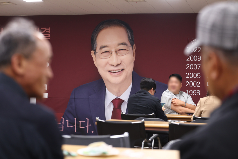 ‘전대미문 대선후보 교체’…한덕수는 국힘 신속입당