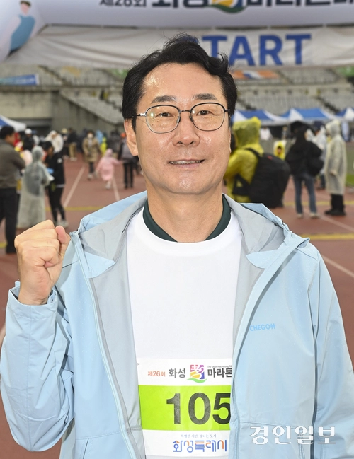 10일 오전 화성시종합경기타운 일원에서 제26회 화성효마라톤대회가 열리고 있다. 2025.5.10 /이지훈기자 jhlee@kyeongin.com