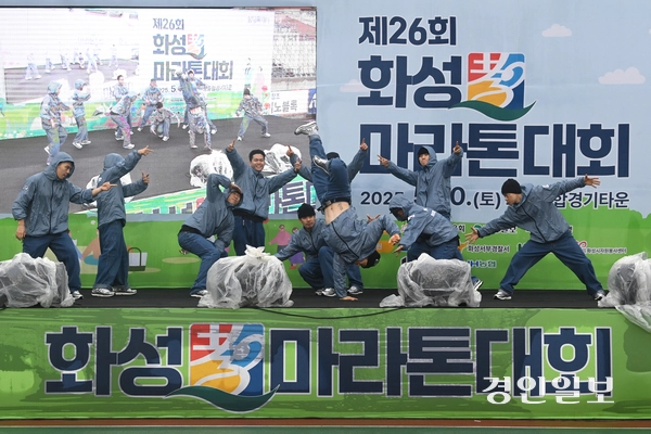 10일 오전 화성시종합경기타운에서 제26회 화성효마라톤대회가 진행되고 있다. 2025.5.10 /최은성기자 ces7198@kyeongin.com