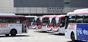 ‘정기 상여도 통상임금’ 판결… 경기 버스업계, 파장 적을듯