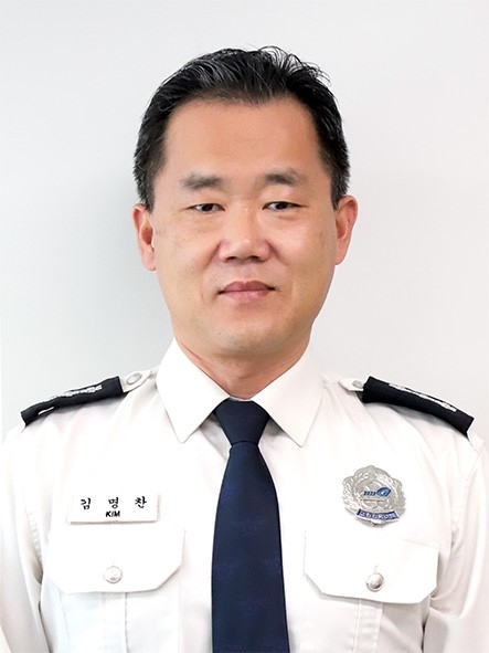 파주소방서는 9일 제17대 김명찬 서장이 취임했다고 밝혔다. /파주소방서 제공