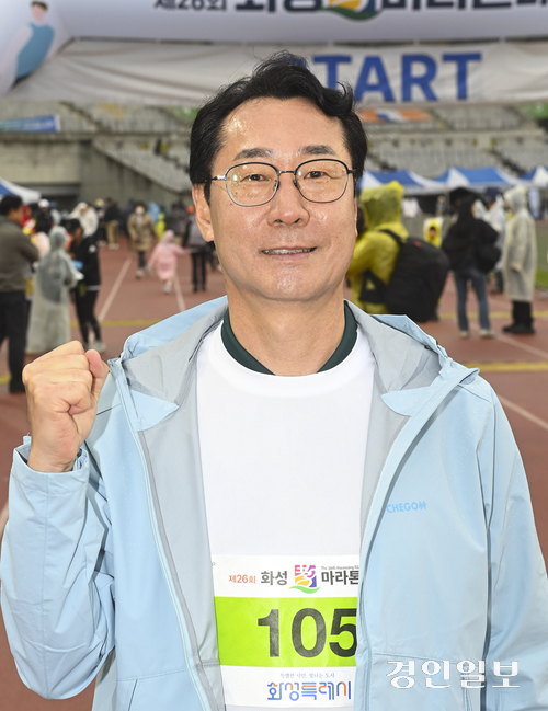 인터뷰 정명근 화성특례시장