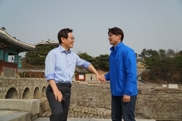 황대호 경기도의원