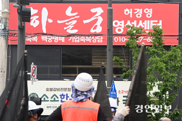 11일 수원시 장안구 허경영 하늘궁 영성센터 모습. 2025.5.11 /최은성기자 ces7198@kyeongin.com