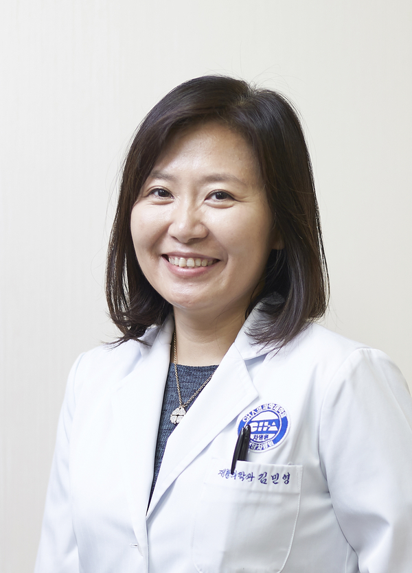 분당차병원 재활의학과 김민영 교수. /분당차병원 제공