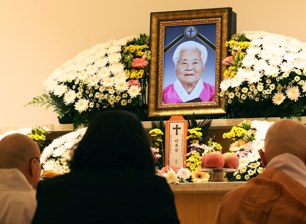 건강 악화로 별세한 일본군 위안부 피해자 이옥선 할머니 빈소가 12일 용인시 수지구 쉴낙원 경기장례식장에 마련돼 있다. 2025.5.12 /연합뉴스