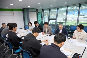 용인시의회 의원연구단체 ‘Sports City 8’, 프로축구단 창단 실무논의