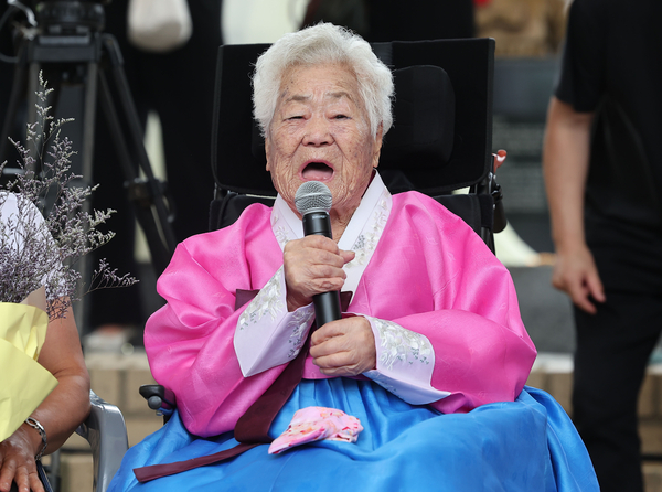 일본군 위안부 피해자인 이옥선 할머니(97)가 건강 악화로 지난 11일 별세했다./ 연합뉴스