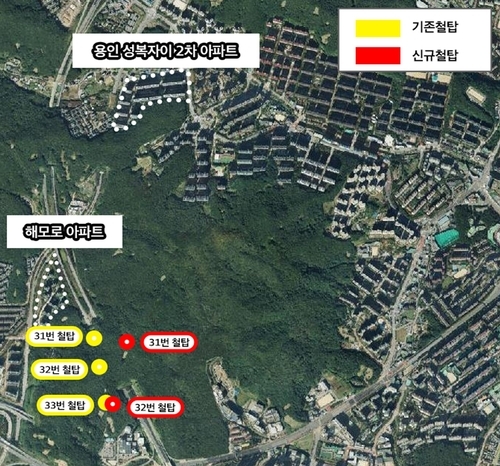 광교 송전철탑 이설사업 예상 위치도.