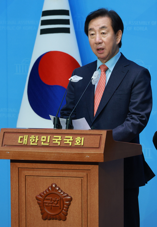 김성태 전 자유한국당 원내대표