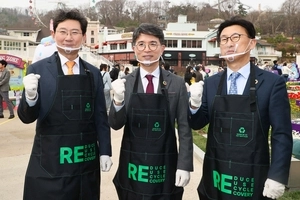 기술 넘는 녹색도시로… 용인시가 ‘GREEN’ 미래