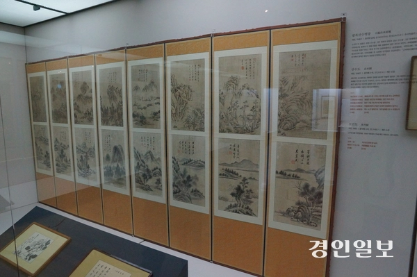 추사의 제자로 유명한 소치 허련의 작품 ‘팔폭산수병풍’. 2025.5.13 과천/박상일기자 metro@kyeongin.com