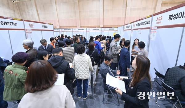 오는 6월11일 하남종합운동장 제2체육관에서 ‘2025 하남시 일자리박람회’가 열린다. 사진은 2024년 일자리 박람회. /하남시 제공