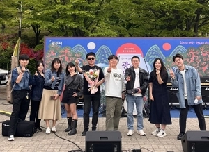 떨리는 첫 무대… 퇴근 후 오후 10시까지 연습