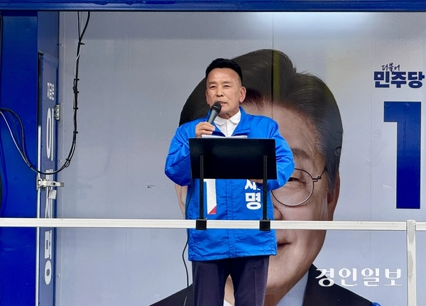 정병관 의원은 국민의힘을 탈당하고 더불어민주당에 입당한 배경을 설명하며, 이재명 후보를 지지한다고 밝혔다. 2025.5.15 여주/양동민기자 coa007@kyeongin.com