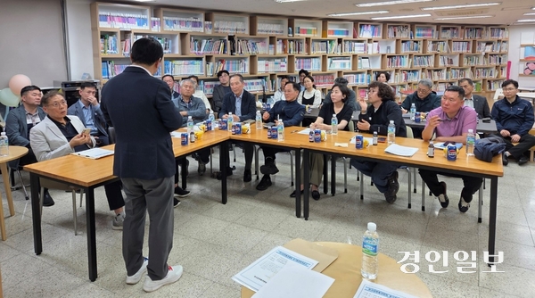 미사강변총연합는 최근 미사강변 한신휴플러스에서 ‘민관협력회의’를 개최했다. 2025.5.15 /미사강변총연합 제공