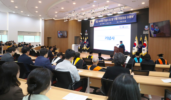 15일 열린 경동대 개교 44주년 기념식에서 전성용 총장이 기념사를 하고 있다. 2025.5.15 /경동대학교 제공