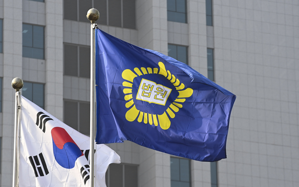 수원고법 전경. /경인일보DB