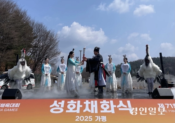 지난달 10일 가평군 호명호수 일원에서 열린 제15회 경기도 장애인체육대회 및 제71회 경기도체육대회. 2025.4.10 가평/김민수기자kms@kyeongin.com