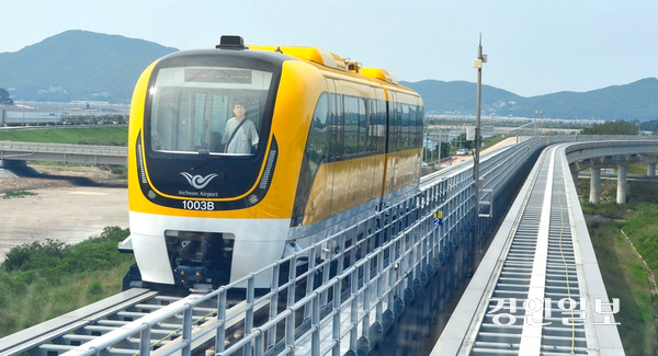 인천공항 자기부상열차/경인일보 DB