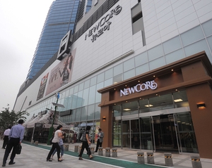 내달 말 문닫는 뉴코아아울렛 인천논현점