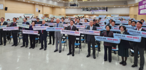 인천시민단체, 국힘 시당에 ‘지방분권 개헌’ 공약 요청