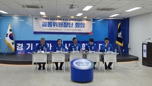 “국민통합의 적임자는 이재명”…야4당 경기도당 의기투합