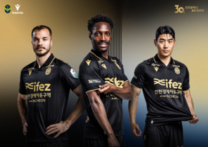 인천유나이티드, 2025시즌 스페셜 유니폼 공개