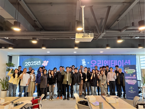 연천군은 19일 전통주 제조업체 농업회사법인 연천양조(주)가 중소벤처기업부 주관 ‘2025년 로컬크리에이터 육성사업’에 최종 선정됐다고 밝혔다. 2025.5.19 /연천군 제공