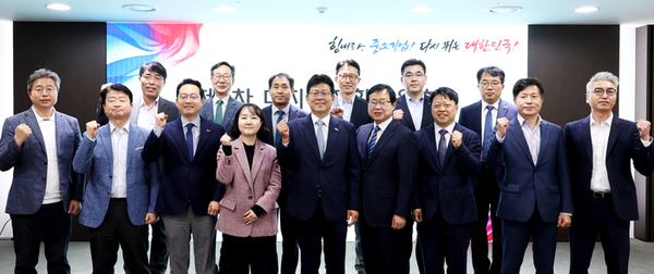 중소기업중앙회는 19일 서울 여의도 중기중앙회에서 ‘디지털전환위원회’를 출범했다고 밝혔다.2025.5.19 /중소기업중앙회 제공