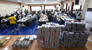 젠더·세대 등 사회갈등 [6·3대선 어젠다·(5)]