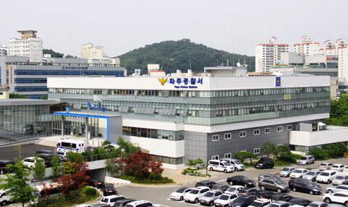 파주경찰서가 군 간부 등을 사칭하는 ‘노쇼(허위예약)’ 사기 사건이 잇따르자 요식업체에 노쇼 예방문자를 발송하는 등 추가 피해 방지에 팔을 걷었다. /경인일보DB