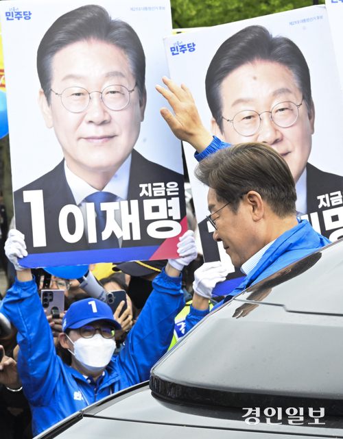 더불어민주당 이재명 대선 후보가 20일 오후 고양시 일산문화광장에서 집중 유세에 나서 유권자들에게 지지를 호소하고 있다. 2025.5.20 /이지훈기자 jhlee@kyeongin.com