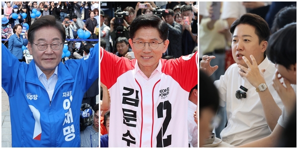 더불어민주당 이재명(사진 왼쪽부터) 대선 후보, 국민의힘 김문수 대선 후보, 개혁신당 이준석 대선 후보. 2025.5.20 /연합뉴스