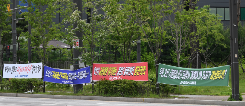 “동탄2 물류단지 건립 반대”… 오산시장도 입장문 ‘후폭풍’