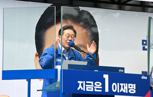 언론 순기능 인정한 이재명… “악질적 소수 언론이 문제”