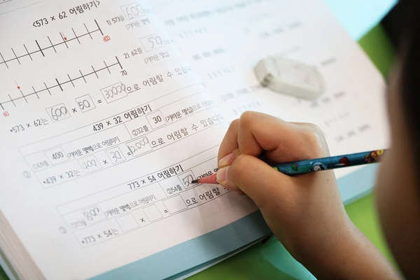 /인천시교육청 제공